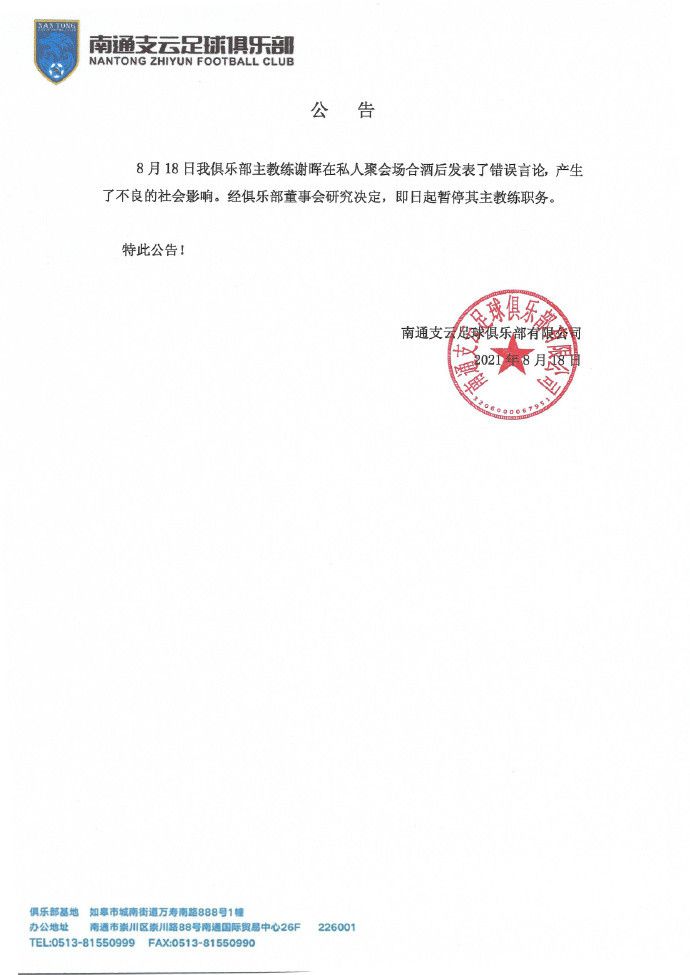 久草免费小视频